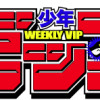 ドクオはなんj民になるようです