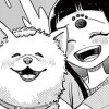 犬上さんは灯るい