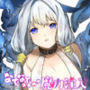 なでなでスキルで魔力注入!!