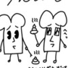 いしざわだいち