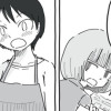 つきかけ姉妹