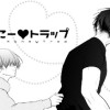 はにー〓トラップ
