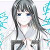 転生したって愛してる