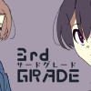 3rd GRADE【サードグレード】