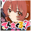 てんたくるっ!