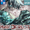 MAN OF RUST