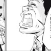 ごえん