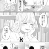 1P漫画集