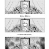 ホラー系短編集