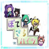 ぽてさらハイツ