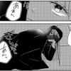 【漫画】今日も浮つく、あなたは燃える サレ妻が不倫現場に凸る話