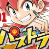 パズドラ