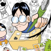 曽山一寿のでんぢゃらすじーさんだけじゃねぇ!!
