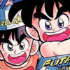 燃えろ!アバンテ兄弟