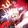サムライ神剣 【タテヨミ】