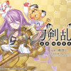 刀剣乱舞 真譚 蜂須賀虎徹