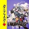 NOMADS ノーマッズ【タテスク】