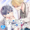 夜明けのポラリス