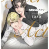 アフターアクト