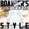 BOARDER’S STYLE