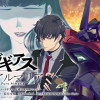 コードギアス 新潔のアルマリア