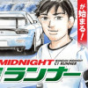 湾岸ミッドナイト C1ランナー