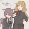 怪レい教祖と不憫な助手くん