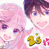 【無料】2.5枚目の彼