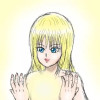 エル・ガール