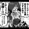 ナナヒカリレヴォリューションズ