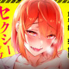 アンビバレント～童貞を捨てたら死ぬ世界～