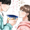 おはようとまた言いたい