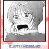 神様やめらんない