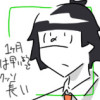 1ヶ月は早いようでクッソ長い