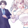 ねがぽじトルネ～ド♡