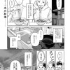 ラスト・サパー