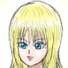 エル・ガール