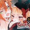 クレイジー・ラビッシュはメアリに恋をする