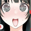 私とセイコウしませんか!?