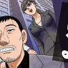 刑事ゆがみ