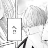 青く、輝く。