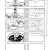 短編自主映画「ランタンマン」絵コンテ集
