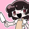 サイボーグお姉ちゃん、料理をする