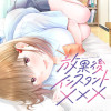 放課後インスタントXXX