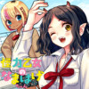 怪力乙女のなまはげちゃん