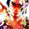 花斬り峠のバルバロイ