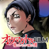 オウマガトキFILM 視えないものが視える刻