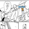 チルコロ