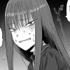 【漫画】黒乃さんはオカルトが好き!