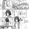 愛犬が人間になる話